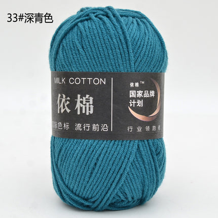 Yimian 4-Strand Milk Cotton Medium Thick Wool Ball Wholesale Crochet Shoe Doll Sweater Hand-Knitted DIY Material Package
