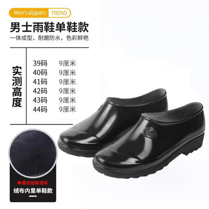 Men's Round Toe Comfortable Rain Boots Plastic Low-barrel Waterproof Shoes Men's Short-barrel Non-slip Rain Boots Kitchen Fishing Rubber Shoes for Men