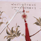 F1000 Sword Tassel #4