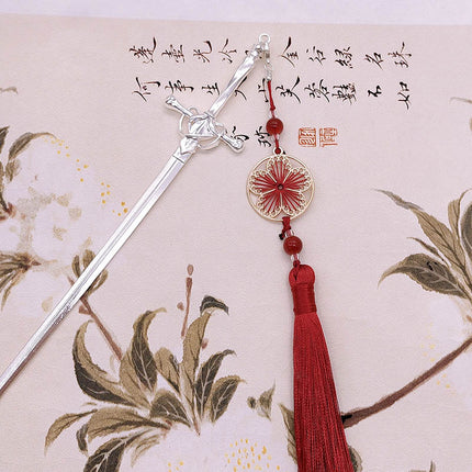 Sword water drop hairpin advanced sense new Chinese style hairpin antique Chinese clothing hair accessories hair pin