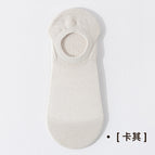 Khaki / One size fits all