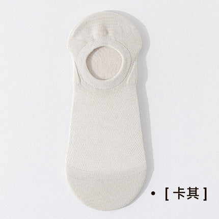 Men's Boneless Socks Mulberry Silk Invisible Boat Socks Spring and Summer Mesh Breathable Non-slip Thin Sweat-absorbent Deodorant Socks