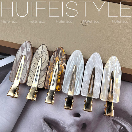 Seamless Hairpin Women's Summer Side Broken Hair Bangs Clip Headdress Wash Face Makeup Mask One-word Duckbill Hairpin