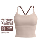 Sandstone color (nylon) / S
