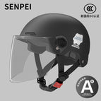 Class a 3c obsidian black bear [hd long lens]