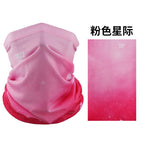 Pink interstellar