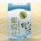 46 light yellow