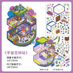 Space station (35th edition)