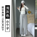 Light Grey [Little Man]] / S