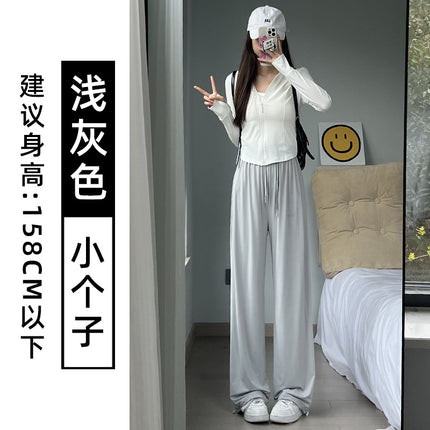 Ice Silk Sun Protection Pants for Women, Summer Thin Style 2026 New High-Waisted Slimming Cool Sports Pants, Casual Loose Wide-Leg Pants