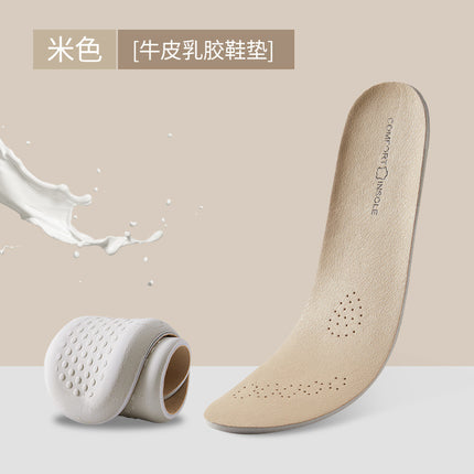 Deodorizing Cowhide Latex Insoles, Ultra-Soft Genuine Leather Men's and Women's Long-Standing Sports Shock-Absorbing Insoles, Sweat-Absorbent, Deodorant and Breathable