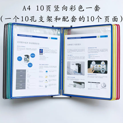 10-page horizontal wall hanging display file holder A4 horizontal wall hanging display folder 10-hole loose-leaf craft clip