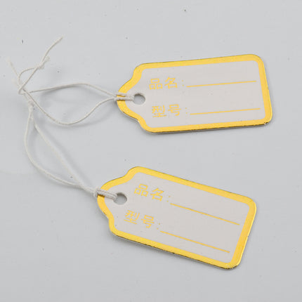 Label elastic rope label price small tag card jewelry packaging material handmade diy homemade material accessories
