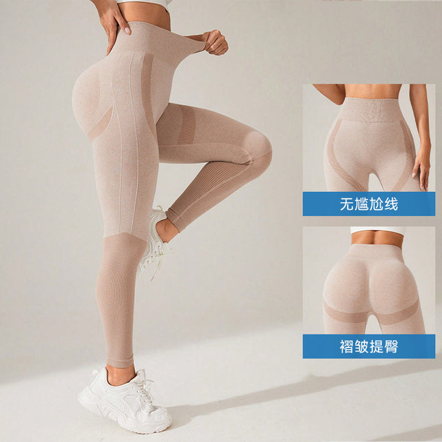 High-Waisted Butt-Lifting Yoga Leggings with Elastic Tummy Control, Breathable and Seamless for Fitness and Dance Training