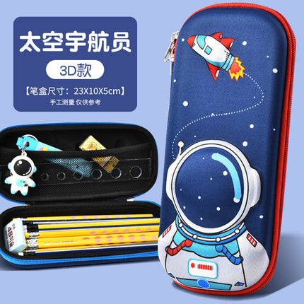 Children's Cartoon Pencil Case 3D Astronaut Dinosaur Waterproof Pencil Case Primary School Student Gift Large Capacity Pencil Case