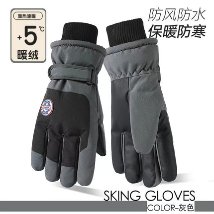 Ski Gloves Women's Winter Touch Screen Waterproof fleece-lined Thick Cotton Warm Windproof Outdoor Sports Student Biker BH