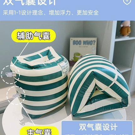 Cross-border Adult Swimming Arm Ring Thickened Double Airbag Water Floating Sleeve Arm Ring Floating Equipment Children's Arm Swimming Ring