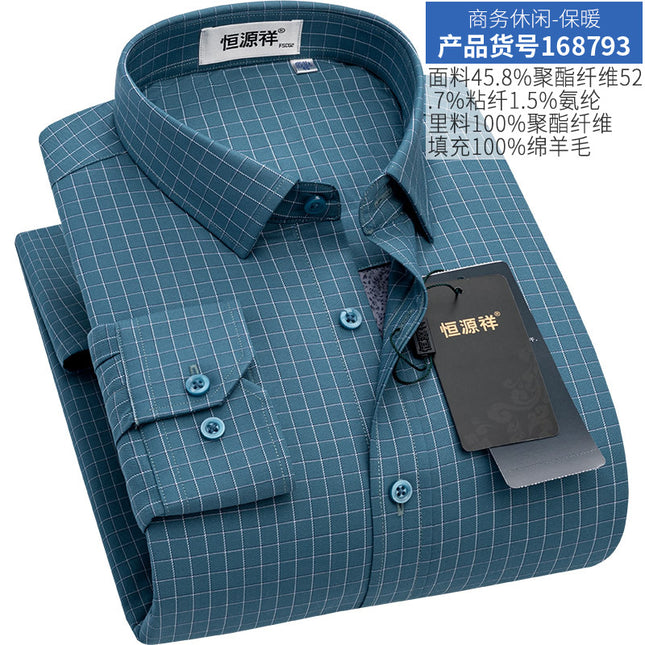 Wool Warm Shirt Men's 2024 Winter New Men's Middle-aged Men's fleece-lined Thickened pea green Shirt