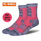 038 Rose M(35-39)