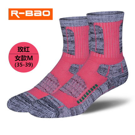 【Clearance】Autumn and Winter Outdoor Sports Hiking and Skiing Socks, Towel-Soled Trekking Socks, Mid-Calf Unisex Version Without L