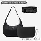 Moon bag exclusive liner