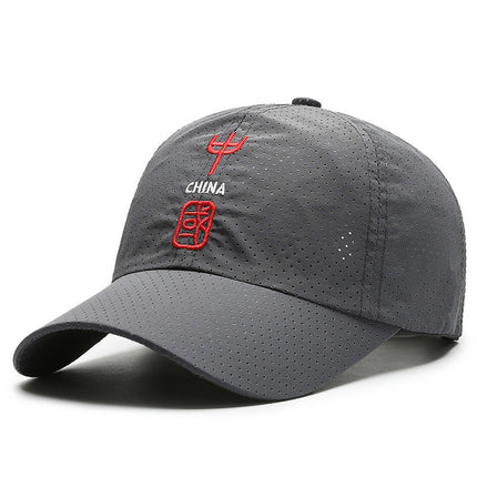 Quick-Drying Baseball Hat Men's Summer Outdoor Sports Sun Protection Breathable Hole Sun Hat Korean Style Casual Sunshade Peaked Cap