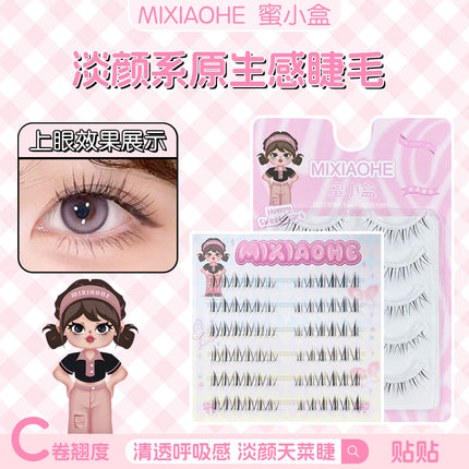 Honey Small Box Light-Faced Original False Eyelashes One-Piece Natural and Clear Baby Curled Fake Eyelashes Short Style