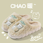 Four grid bear green / 36-37 [suitable for sizes 35-36]