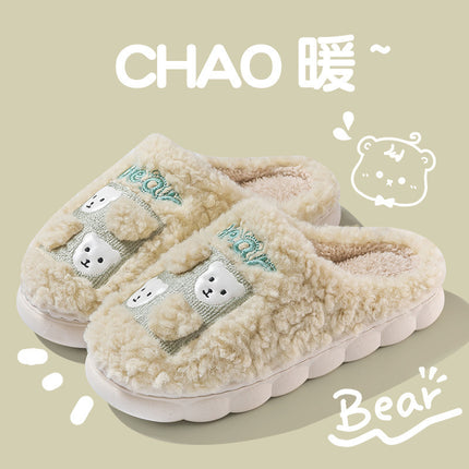 Cixi Cotton Slippers for Women, Spring, Autumn and Winter Home Use, Indoor Non-Slip Couple Home Warm Winter Plush Men's Slippers