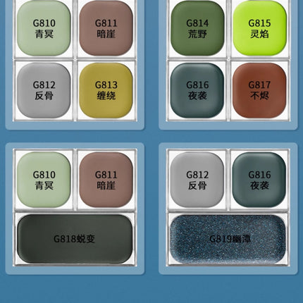 Qianyan Cheeryep Luminous Single Monochrome Cream Eyeshadow Play Makeup Highlight Highgloss portable Self Assembled Palette