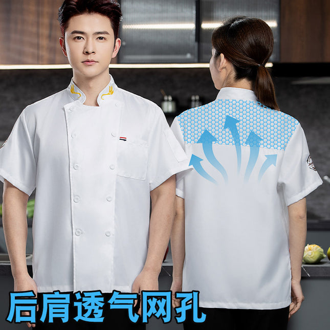 Chef Work Clothes Long Sleeve Men's Autumn and Winter Clothes Hotel Restaurant Catering Chef Clothes Short Sleeve Women's Rear Kitchen Tooling Top