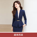Single navy blue suit / S
