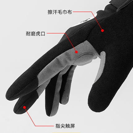 Cross-border autumn and winter warm electric bicycle cycling men's and women's sports non-slip full-finger touch screen running gloves