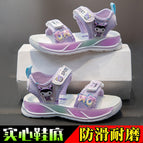 L63-(anti-slip soft bottom) purple / Size 26/shoe inner length is about 16.3cm