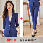Two-Piece Blue Suit Pants / S