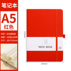 A5 red