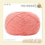 65 watermelon powder