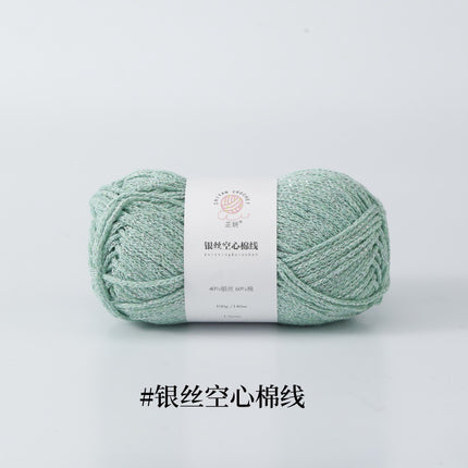 Silver Hollow Cotton 1.5mm Glossy Fine Woven Creative DIY Handmade Crochet Bag