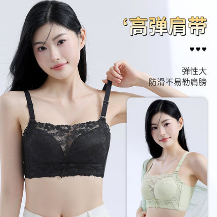 Summer Anti-Exposure Floral Lace Strapless Bra Modal Crescent Support Three-Dimensional Cup Medium-Thick Push-Up Bra