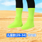 Children's model-fluorescent green