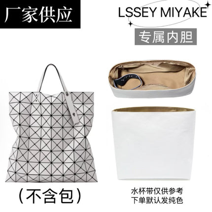 Manufacturer Supplies Suitable for Miyake. Lucent Tote 8-Compartment Dupont Paper Bag Support Ultra-Light 6 Compartments