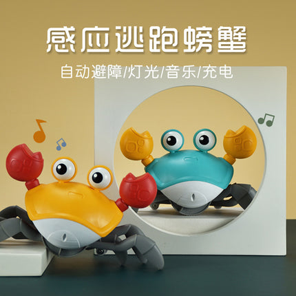 Cross-border Children's Induction Electric Crab Baby Charging Luminous Music Crawling Escape Escape Obstacle Crab Toy