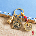 [Sheep] Brown Rope Five Emperors Money + Square Brand Big Day Tathagata + Full Sand Gourd