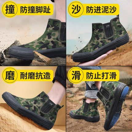 Lu Tai High-top Shoes Labor Insurance Shoes Liberation Shoes Work Shoes Rubber Shoes Training Shoes Camouflage Shoes Work Shoes Farmland Shoes
