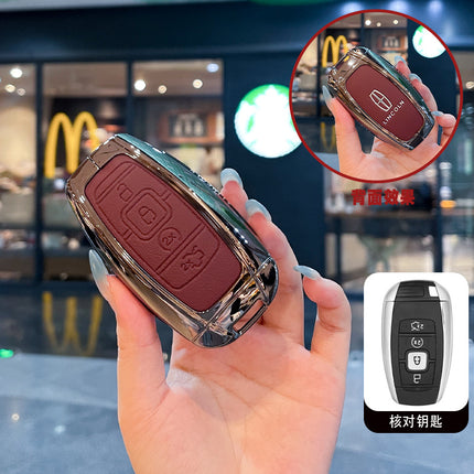 Suitable for Lincoln Adventurer Key Cover 24 Lincoln Z Navigator Aviator Mkz/Mkc Special Car Buckle Shell