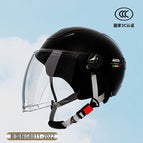 National standard 3c certification-matte black (hd long transparent