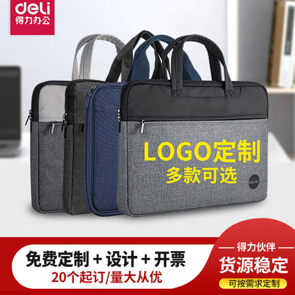 Deli 5590 Document Bag Printed logo Portable Business Briefcase Company Meeting Portable Document Bag