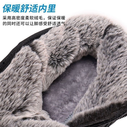 Winter old Beijing cloth shoes women's cotton shoes imitation leather shoes waterproof non-slip middle-aged mother cotton shoes rabbit plush warm cotton boots