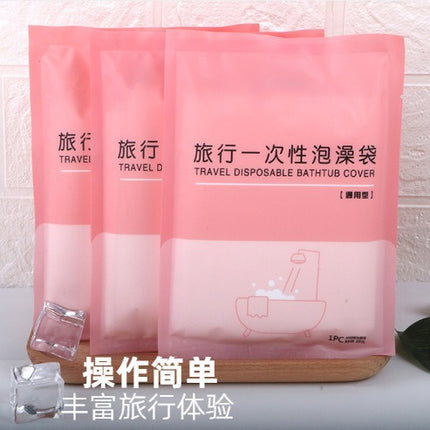 Disposable Bath Bag Hotel Bathtub Cover Bath Bag Thickeneded Independent Packaging Travel Plastic Extra Thick Bath Bag