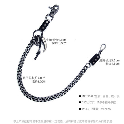 Amazon Hot Hip-Hop Punk Horn Trousers Chain Wallet Anti-Lost Waist Chain Men's Accessories Cowboy Vintage Chain